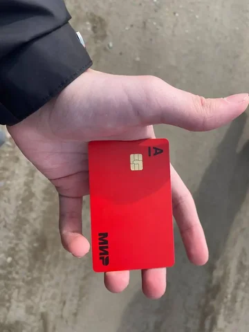 Нашел карту в старой части на улице Фронзе - Часы в Минусинск