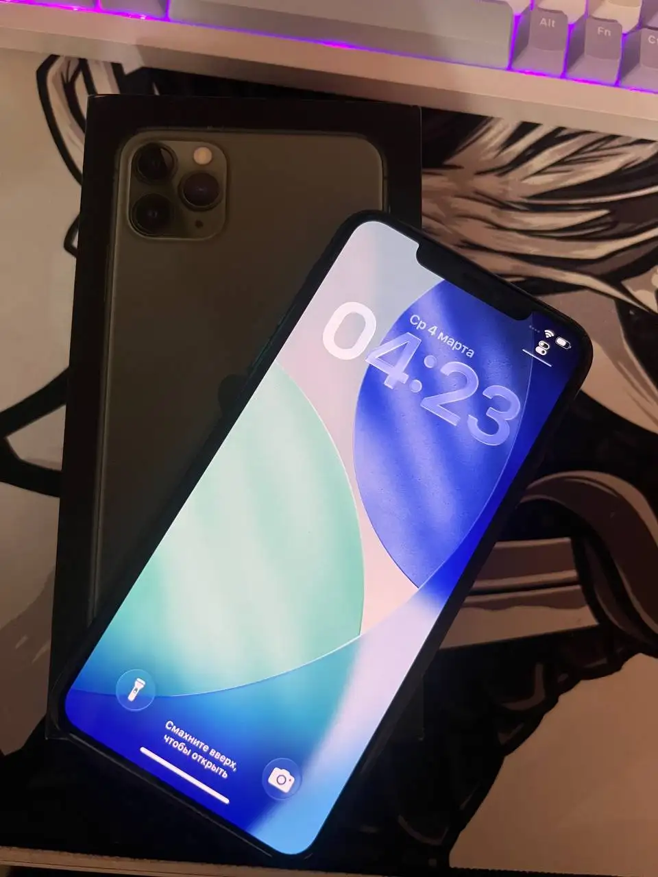 iPhone 11 Pro Max 64GB в отличном состоянии с полной комплектацией - Смартфоны (Электроника) в Минусинск