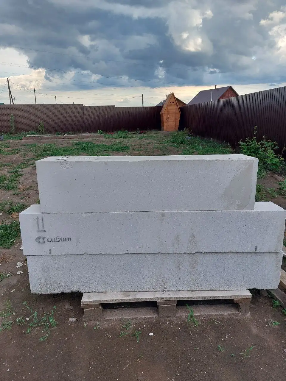 Продажа армированных перемычек из газобетона - Строительные материалы (Барахолка) в Минусинск