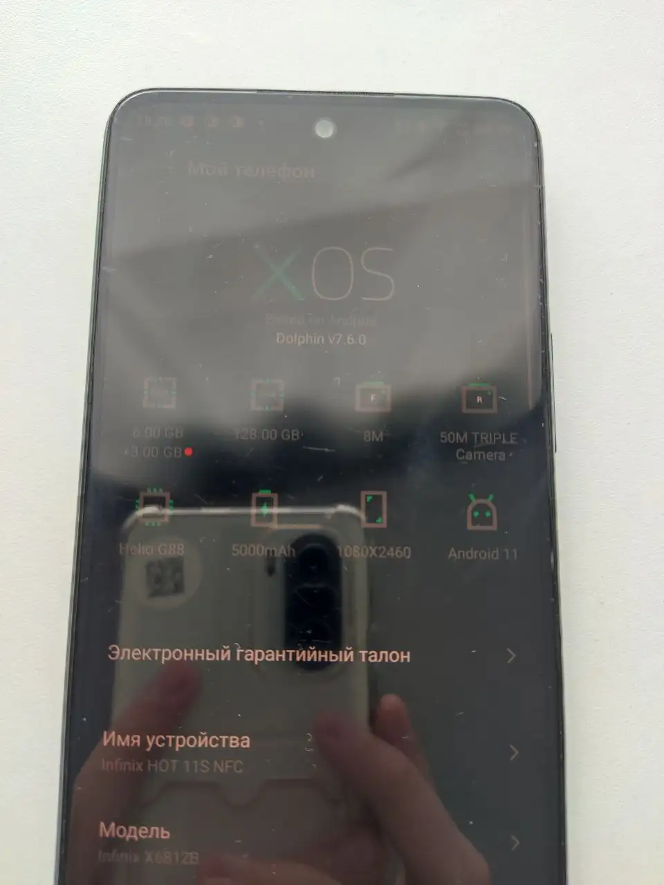 Продам телефон в хорошем состоянии - Смартфоны (Электроника) в Минусинск