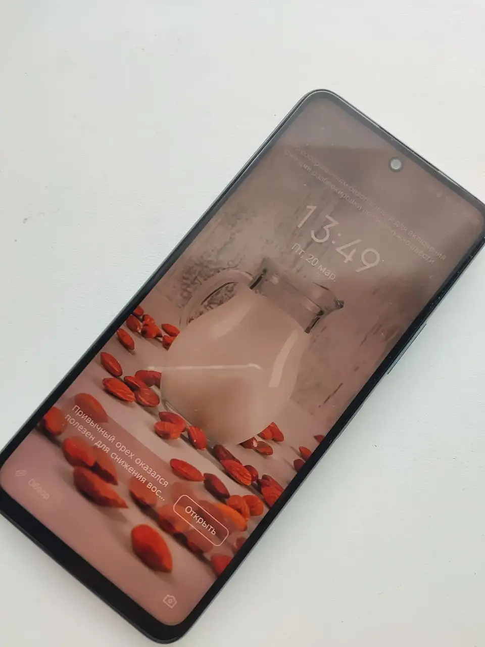 Продам телефон в хорошем состоянии - Смартфоны (Электроника) в Минусинск