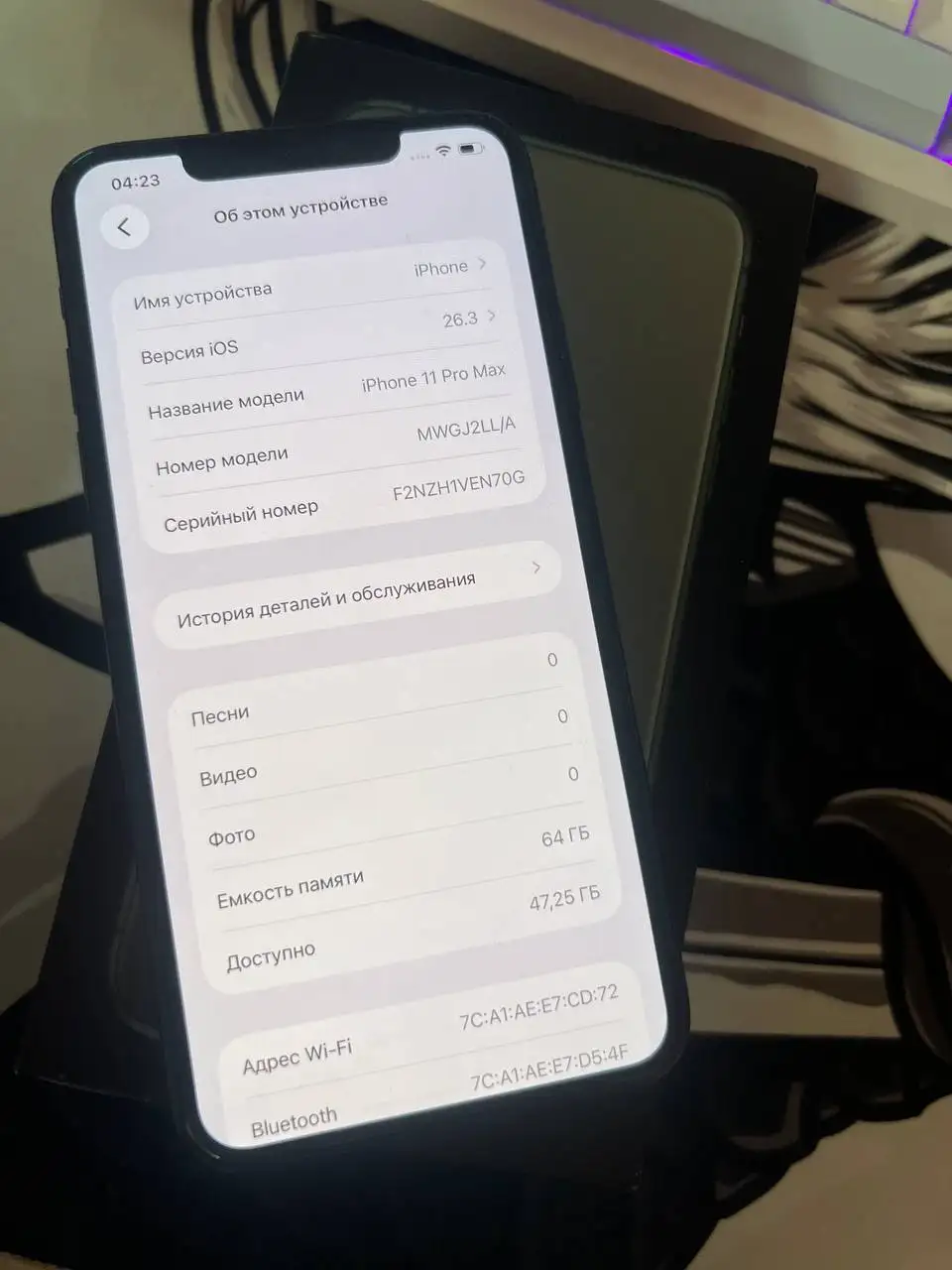 iPhone 11 Pro Max 64Gb в продаже - Смартфоны (Электроника) в Минусинск