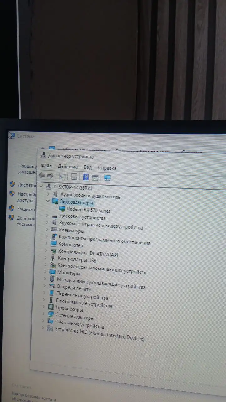 Продам компьютер для игр GTA 5 и CS2 - Компьютеры (Электроника) в Минусинск