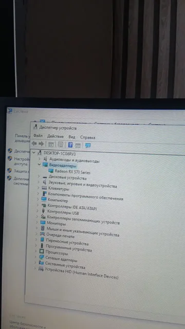 Продам компьютер для игр GTA 5 и CS2 - Компьютерные комплектующие и смартфоны в Минусинск