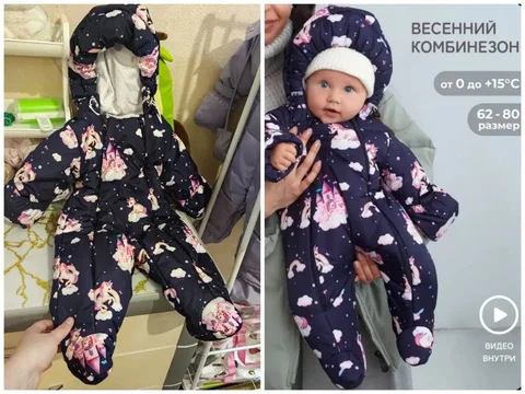 Барахолка Минусинск Абакан - Часы в Минусинск