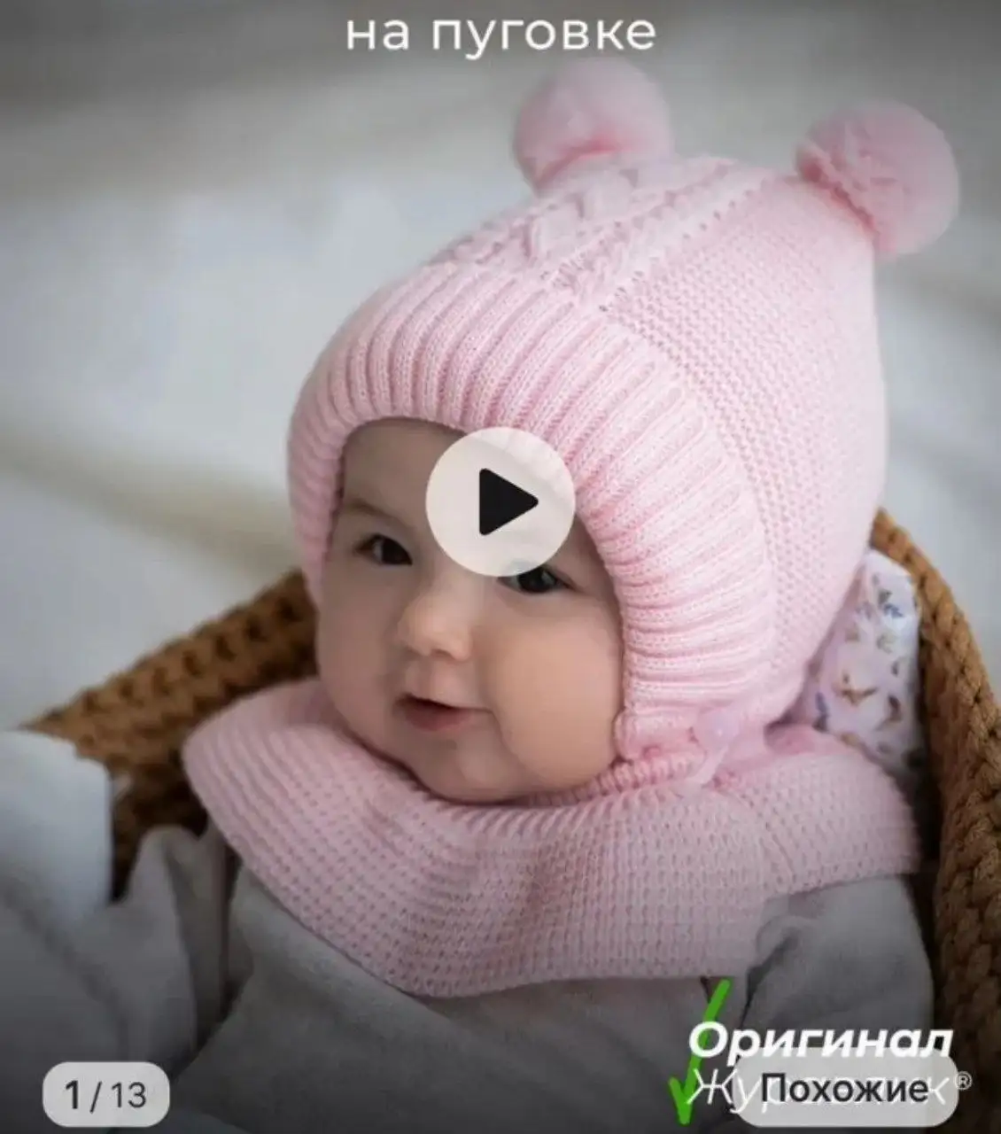 До 6 месяцев 500р | БАРАХОЛКА МИНУСИНСК АБАКАН - Барахолка в Минусинск