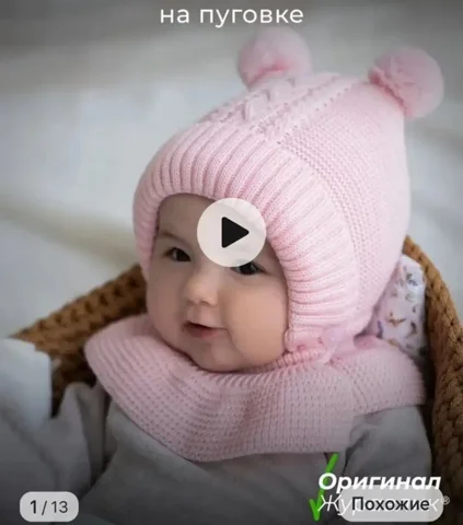 До 6 месяцев 500р | БАРАХОЛКА МИНУСИНСК АБАКАН - Часы в Минусинск