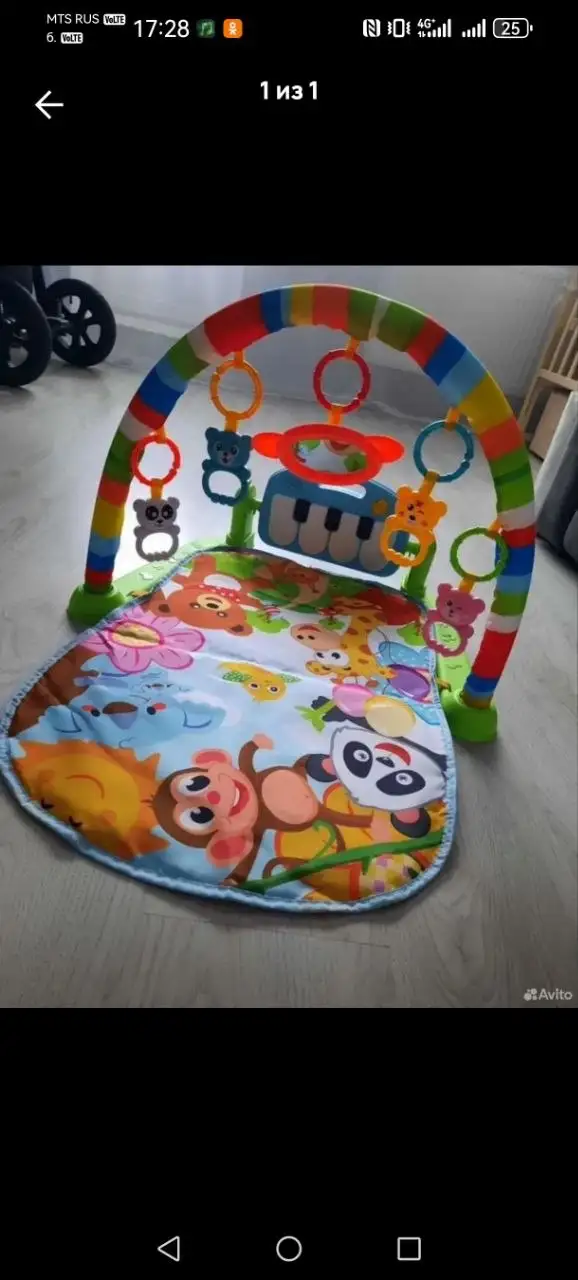 Продажа в Барахолке Минусинск Абакан - Барахолка в Минусинск