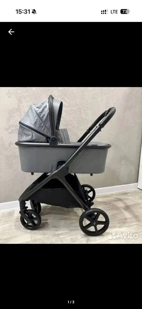 Детская коляска в идеальном состоянии - Коляски (Товары для детей) в Минусинск