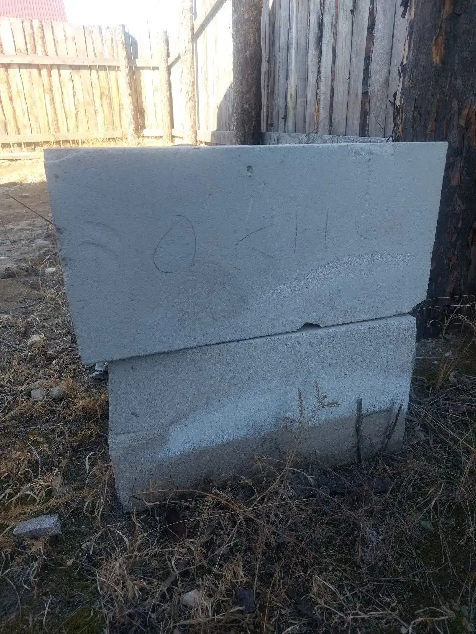 Блоки из газобетона разной длины - Строительные материалы (Барахолка) в Минусинск