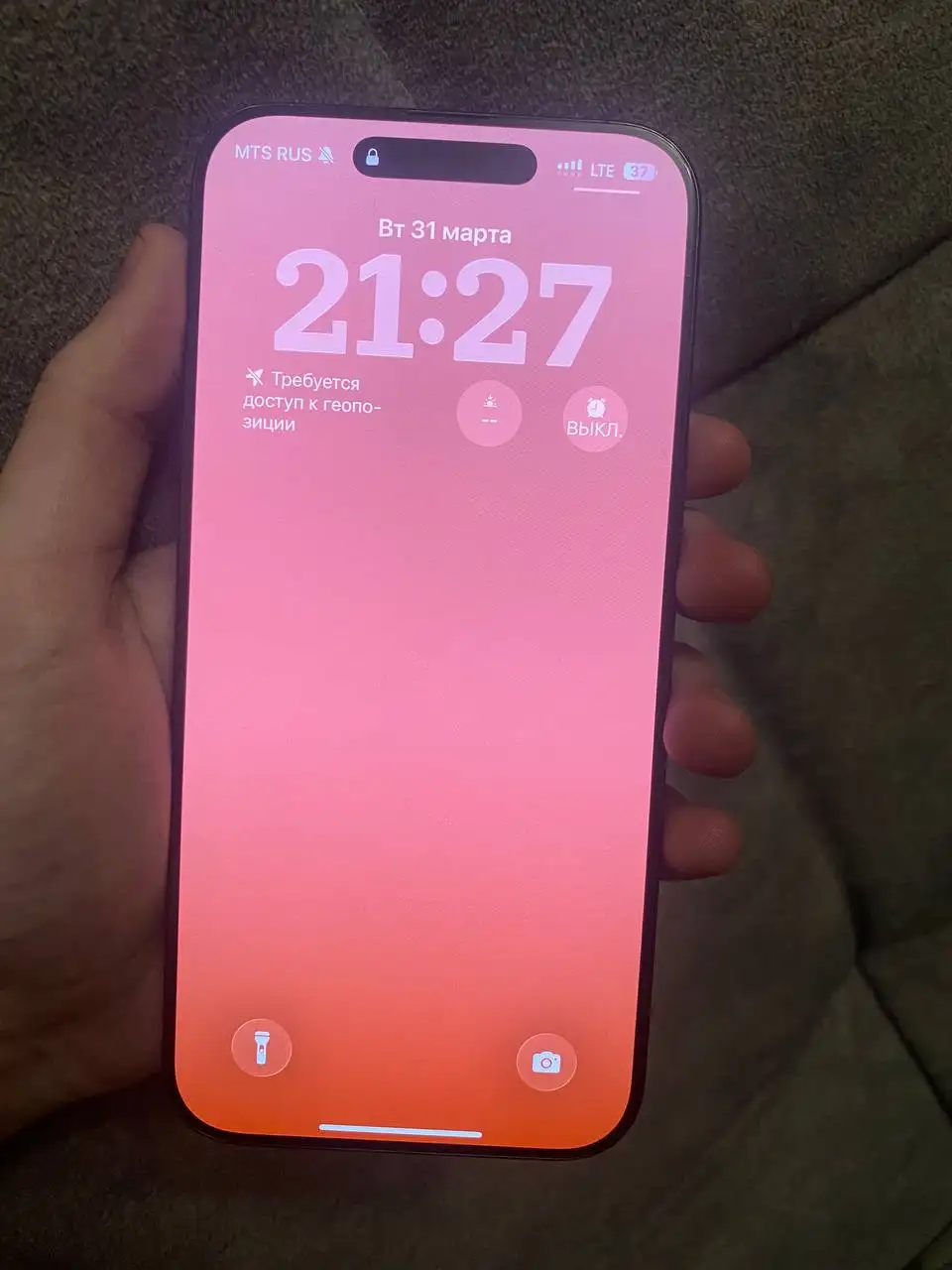 iPhone 16 Pro Max 256gb в нормальном состоянии - Смартфоны (Электроника) в Минусинск