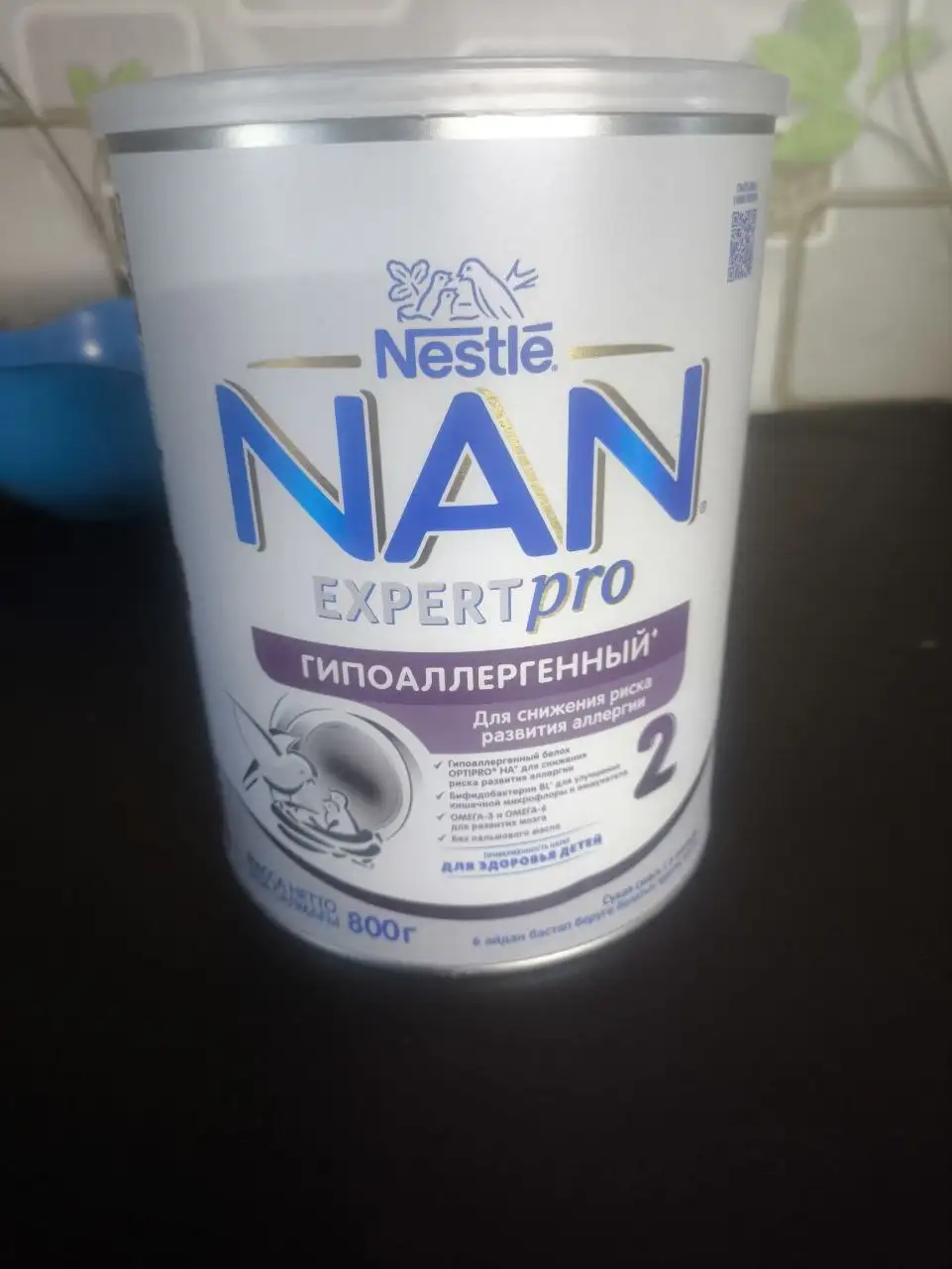 Смесь детская новая для детей от полу года - Детское питание (Товары для детей) в Минусинск