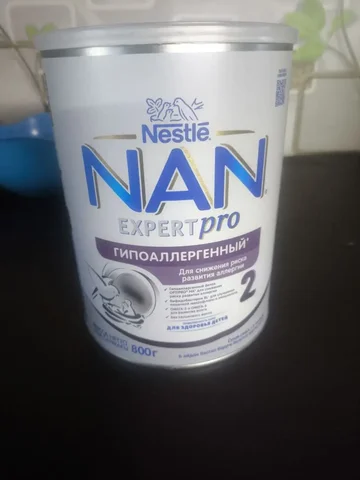 Смесь детская новая для детей от полу года - Товары для детей в Минусинск