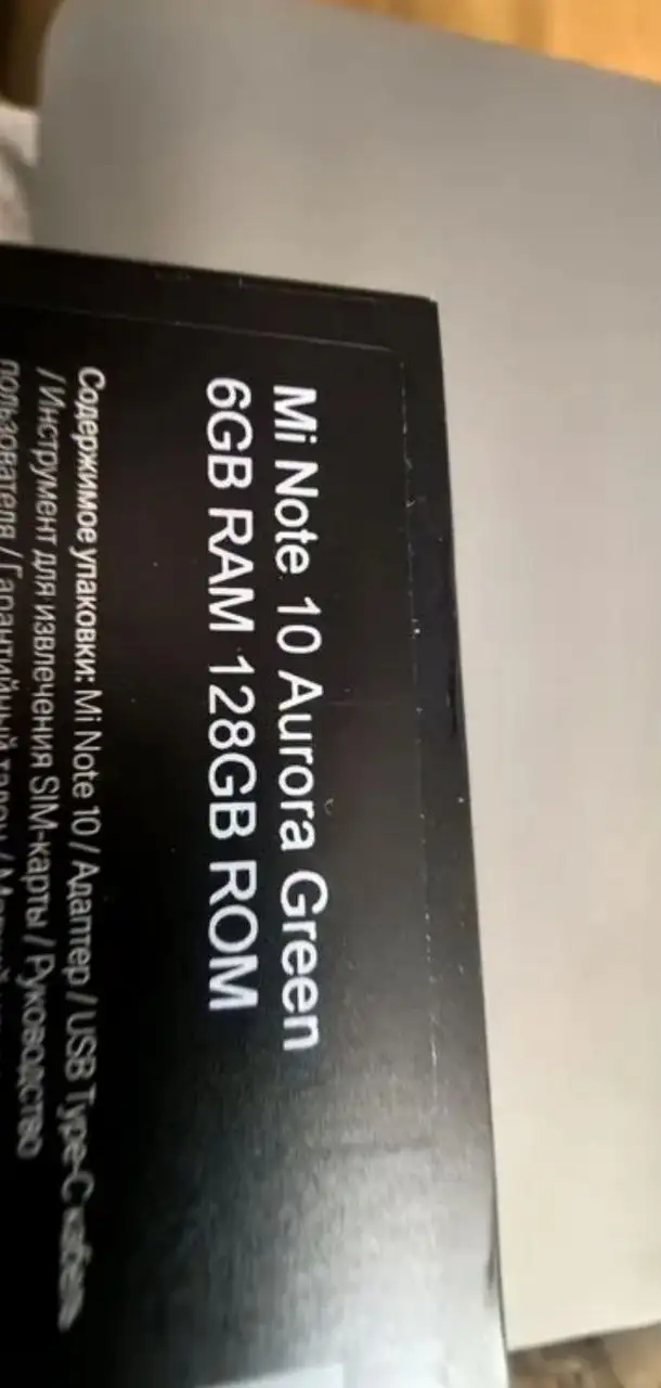 Продам Xiaomi Mi Note 10 6/128 - Смартфоны (Электроника) в Минусинск