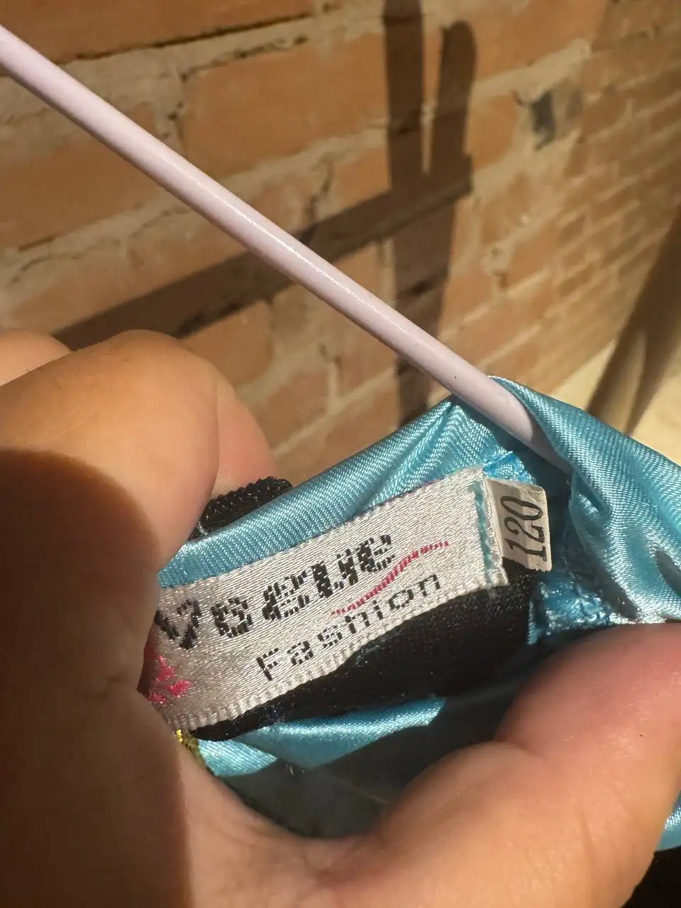 Костюм Анны из холодного сердца 116-122 - Карнавальные костюмы (Одежда) в Минусинск