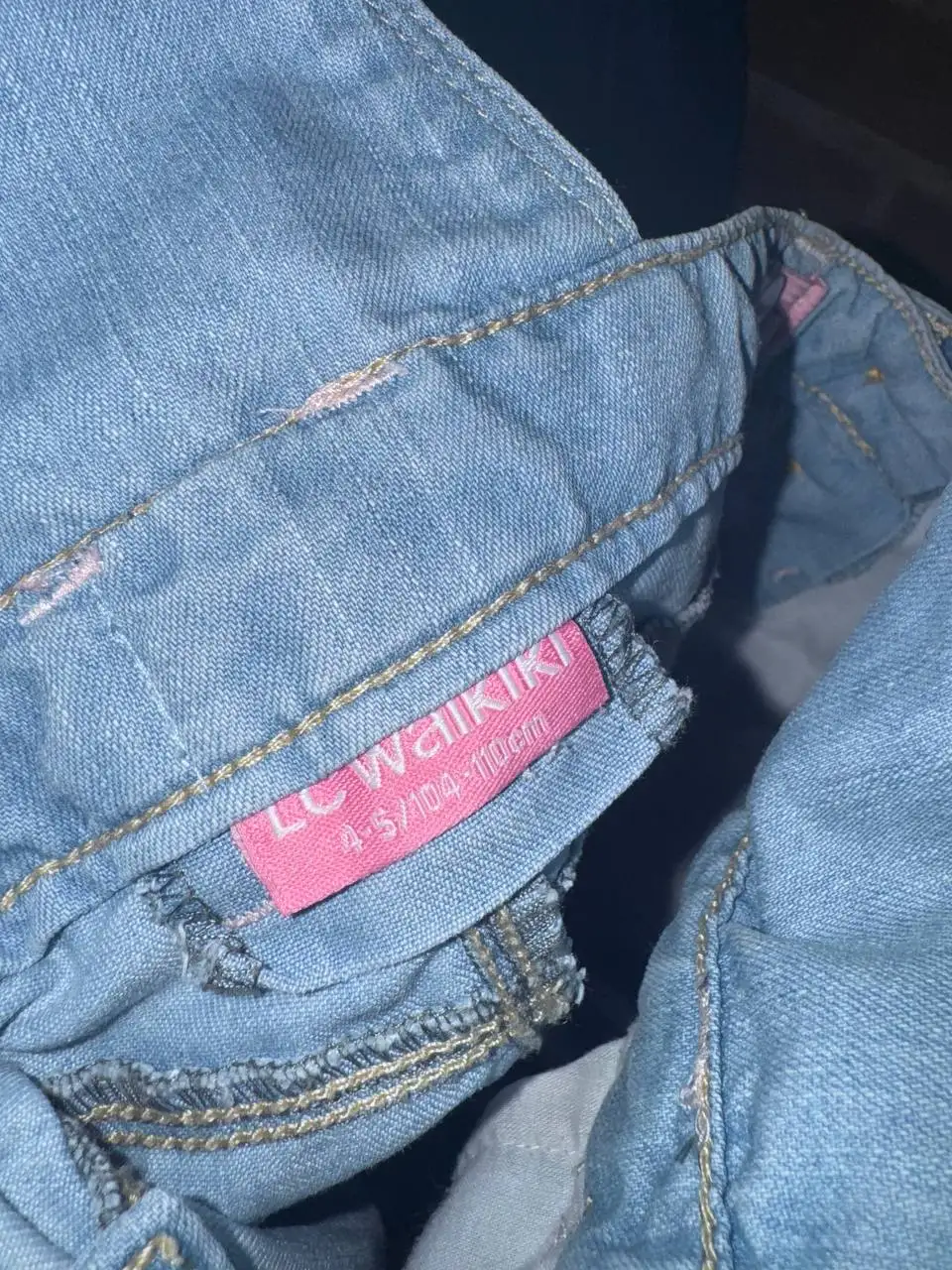 Объявление в категории Барахолка - Барахолка в Абакан