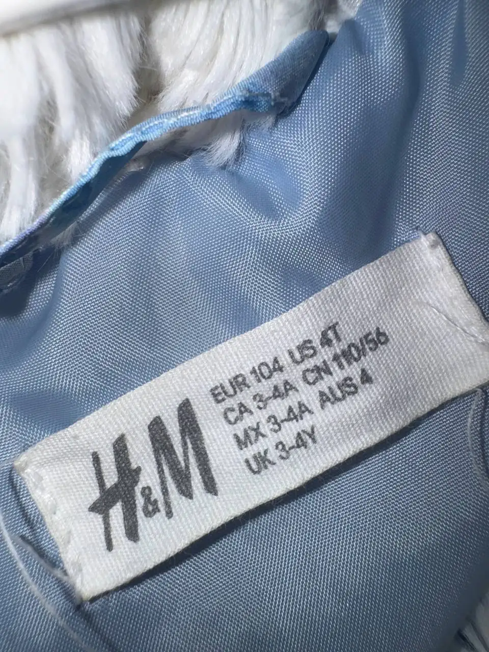 Куртка детская H&M на 3-4 года - Детская одежда (Одежда) в Минусинск