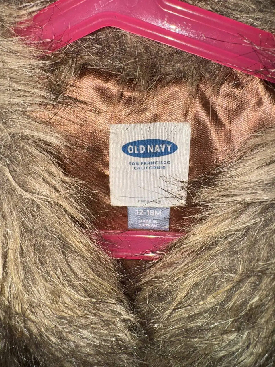 Детская одежда 12-18 месяцев - Одежда (Товары для детей) в Минусинск