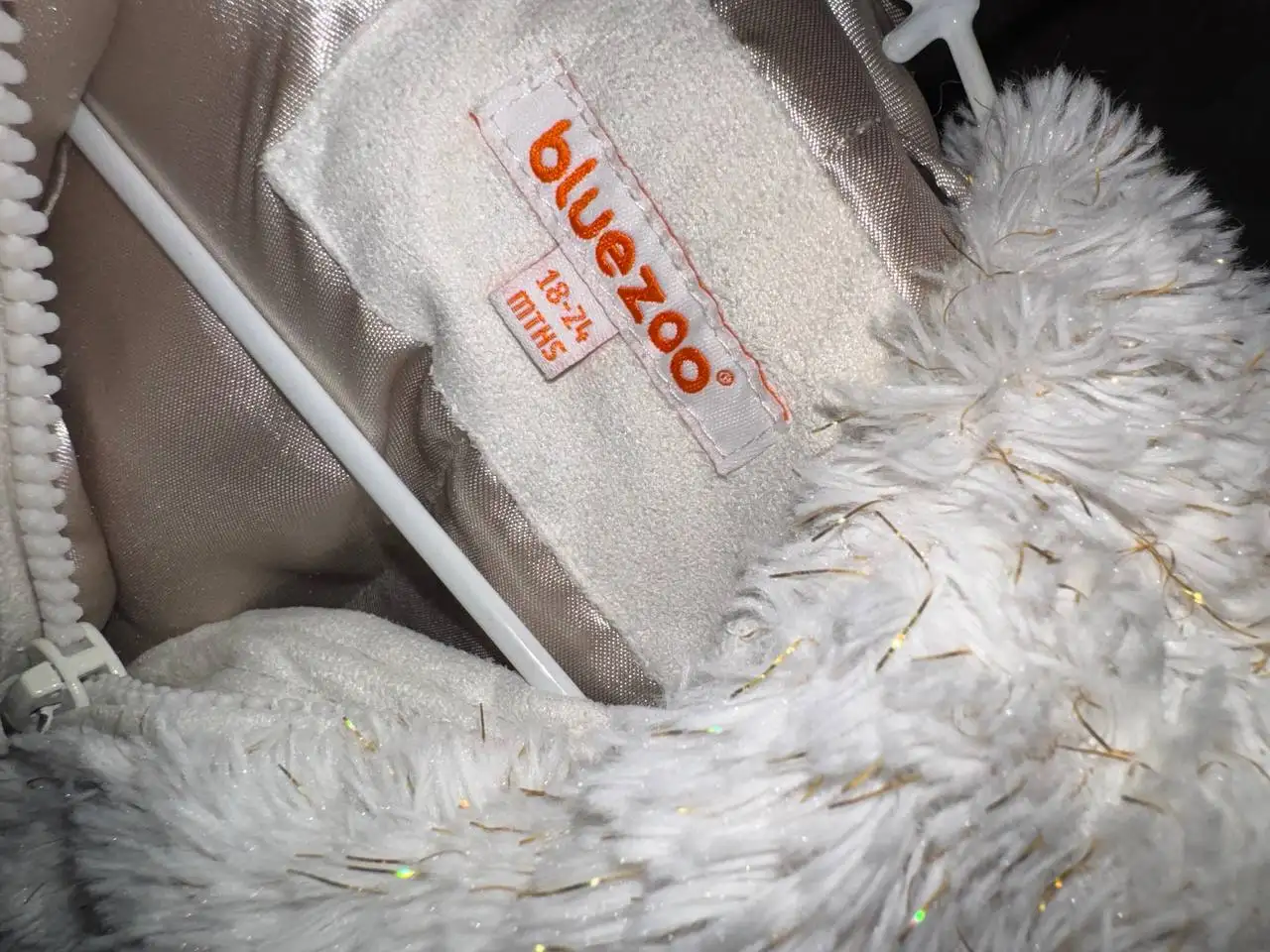 Осенняя курточка для ребенка 18-24 месяцев - Детская одежда (Товары для детей) в Минусинск