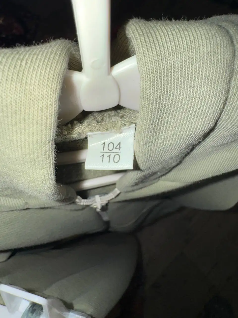 Костюм Ирбис - Одежда в Минусинск