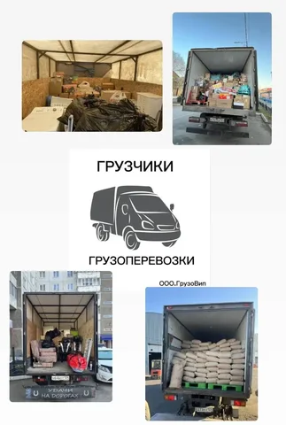 Продажа ноутбука и смартфона в Минусинске - Аудиотехника в Минусинск