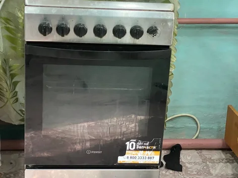 Продам iPhone 11 Pro - Электроника в Минусинск