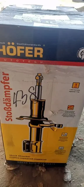 Продажа газо-маслянных стоек передней подвески Höfer на Гранту - частное объявление в Минусинск