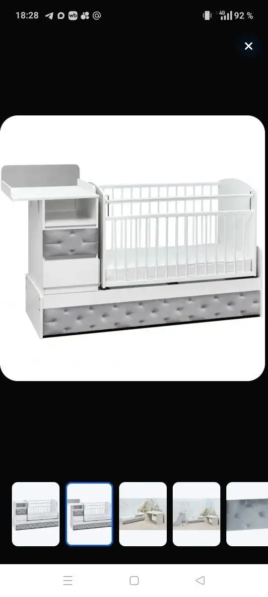 Продам детскую кроватку трансформер с ящиком и комодом - Детская мебель (Товары для детей) в Минусинск