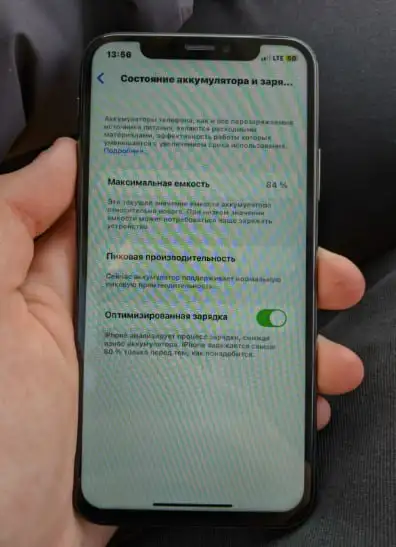 Обмен iPhone X 3/256 - Смартфоны (Электроника) в Минусинск