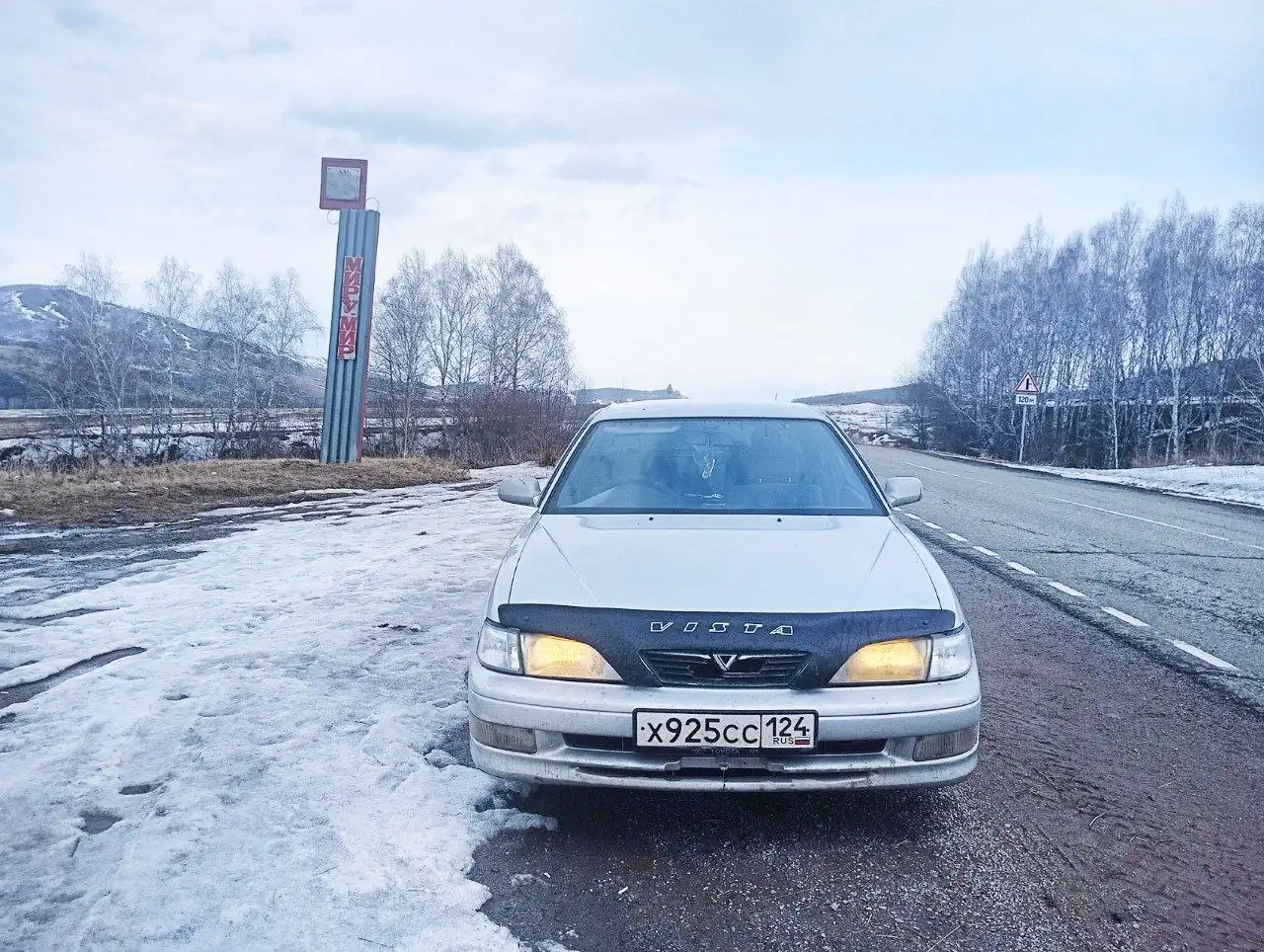 Обмен ключ на ключ, продажа - Барахолка в Минусинск