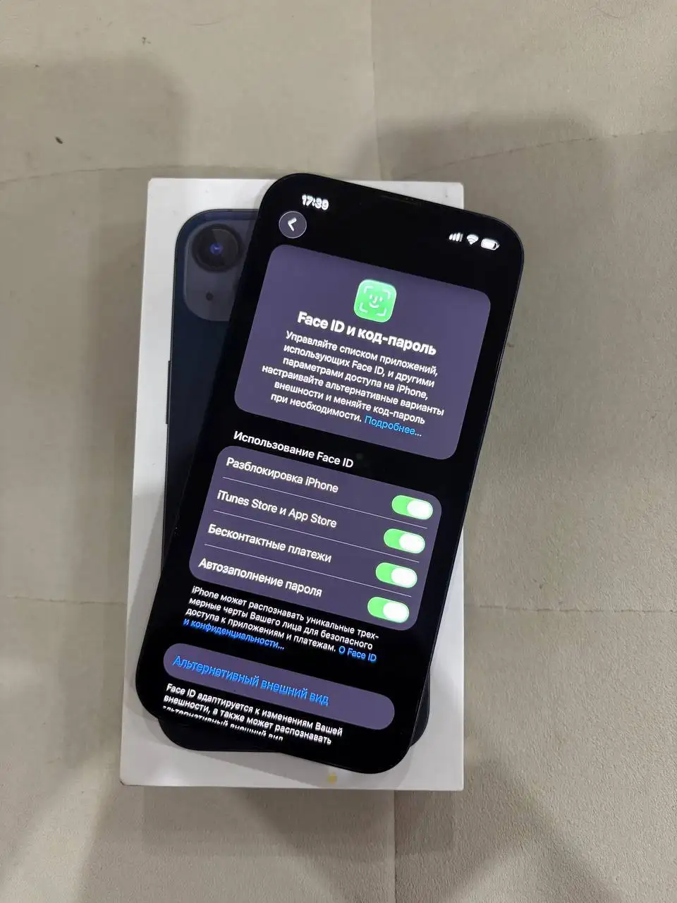 Продам iPhone 13 128 ГБ с заменённым аккумулятором - Смартфоны (Электроника) в Минусинск