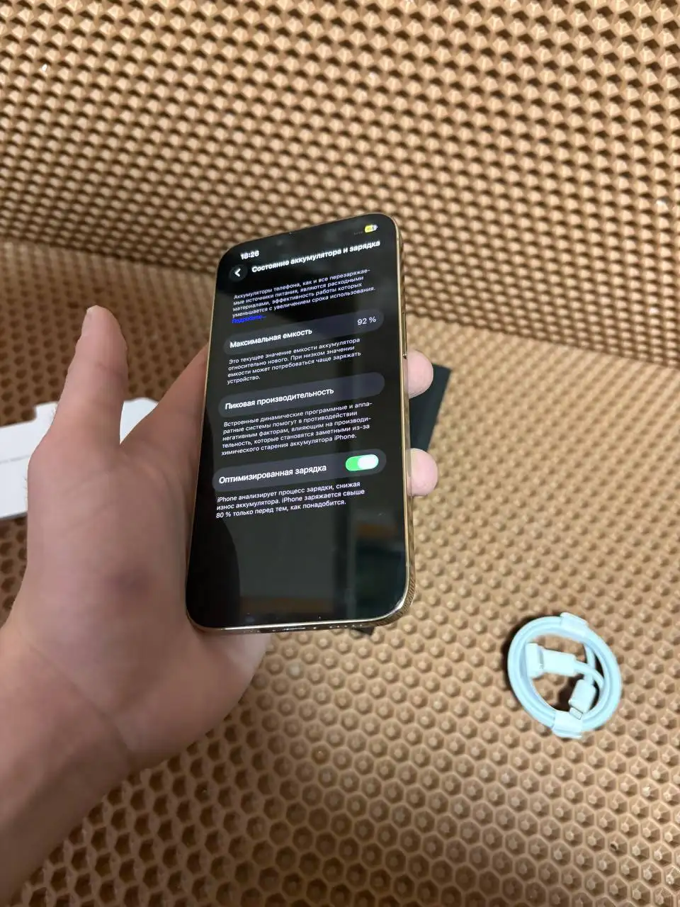 Продам iPhone 13 Pro 128GB в идеальном состоянии - Смартфоны и телефоны (Электроника) в Минусинск