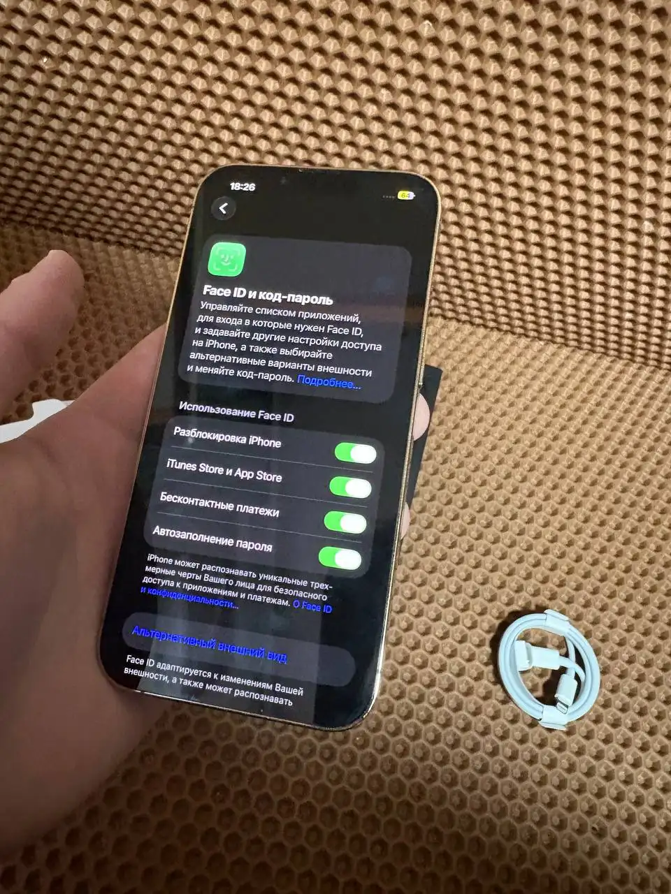 Продам iPhone 13 Pro 128GB в идеальном состоянии - Смартфоны и телефоны (Электроника) в Минусинск