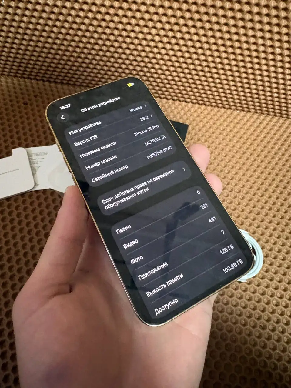 Продам iPhone 13 Pro 128GB в идеальном состоянии - Смартфоны и телефоны (Электроника) в Минусинск
