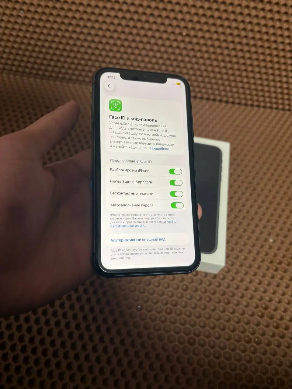 Продам iPhone 11 64GB в отличном состоянии - Смартфоны (Электроника) в Минусинск