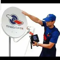 Установка вещания Триколор-ТВ на новом спутнике с прошивкой - Телевидение/Связь (Услуги) в Минусинск