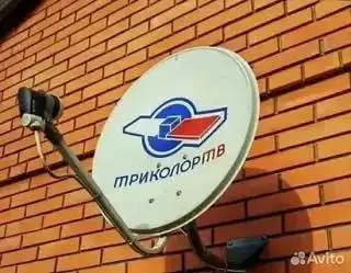 Установка вещания Триколор-ТВ на новом спутнике с прошивкой - Телевидение/Связь (Услуги) в Минусинск