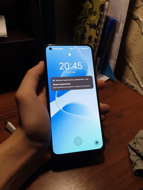 Обмен Realme 8 6/128 - Мобильные телефоны в Минусинск