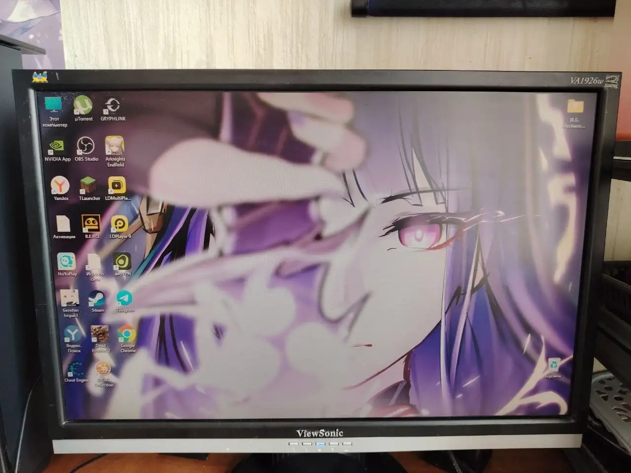 Продам монитор - Мониторы (Электроника) в Минусинск