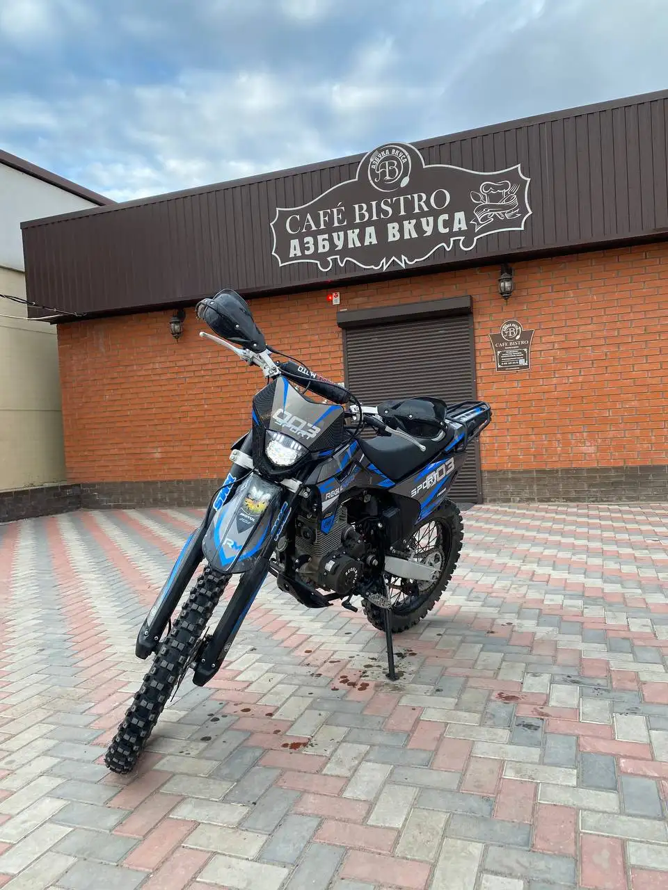 Продам автомобиль 225000 - Легковые автомобили (Авто) в Минусинск