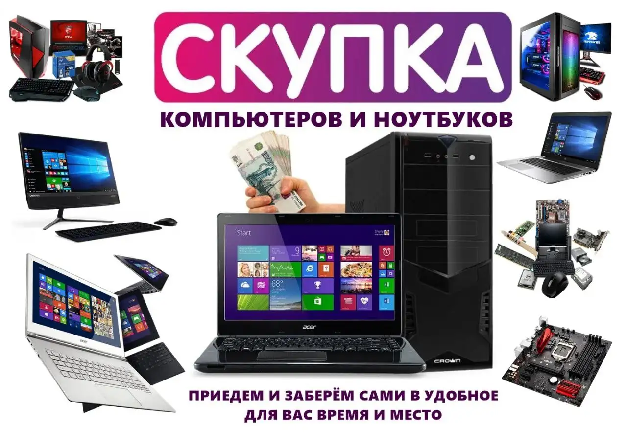 Экскаватор Hyundai R140W-7 - Спецтехника (Авто) в Минусинск