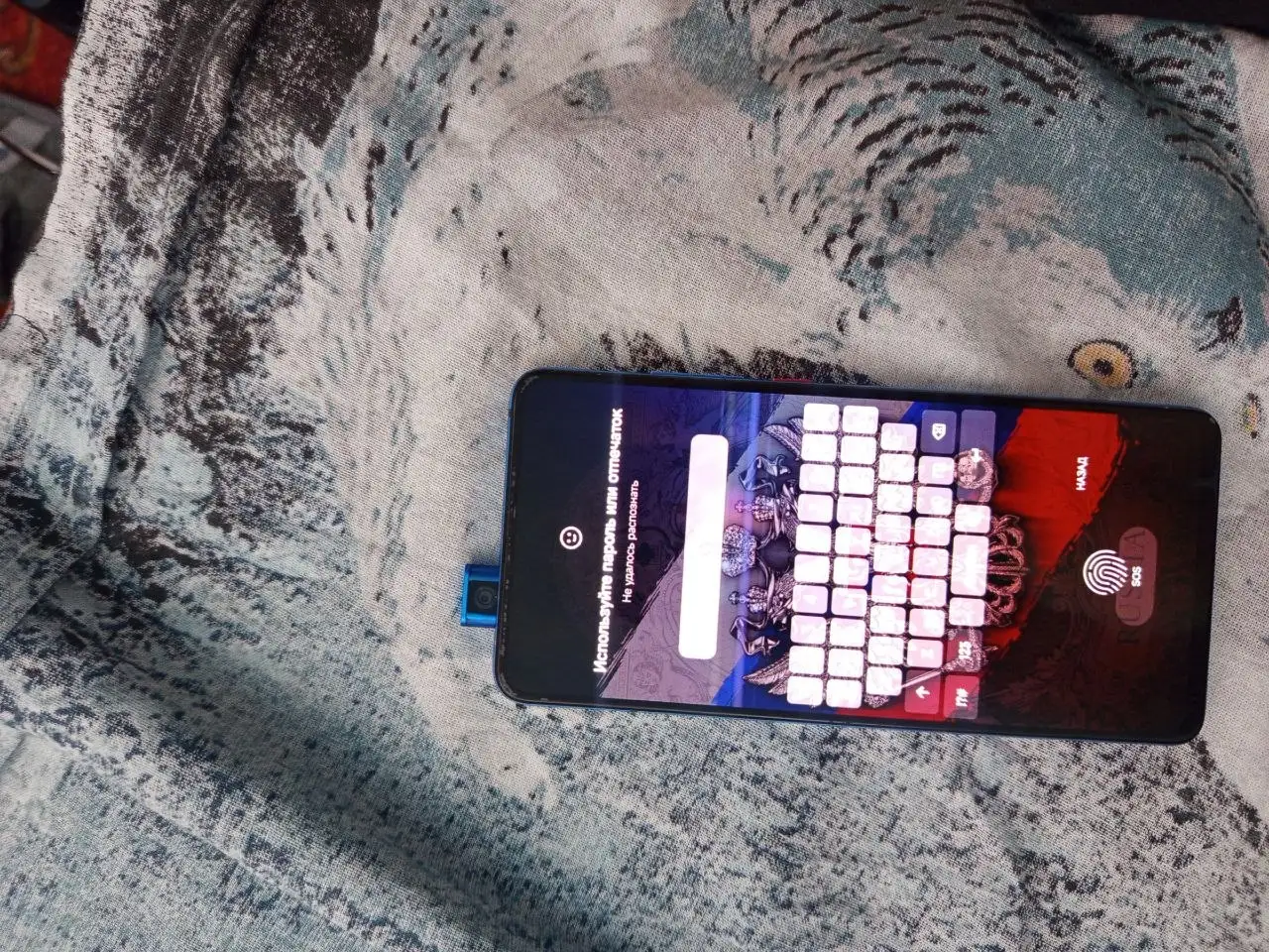 Обмен Xiaomi Mi 9T на Android - Смартфоны (Электроника) в Минусинск