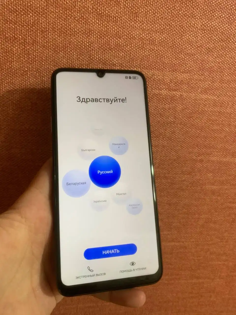 Продам Xiaomi Redmi Note 10S 8/128 - Смартфоны (Электроника) в Минусинск