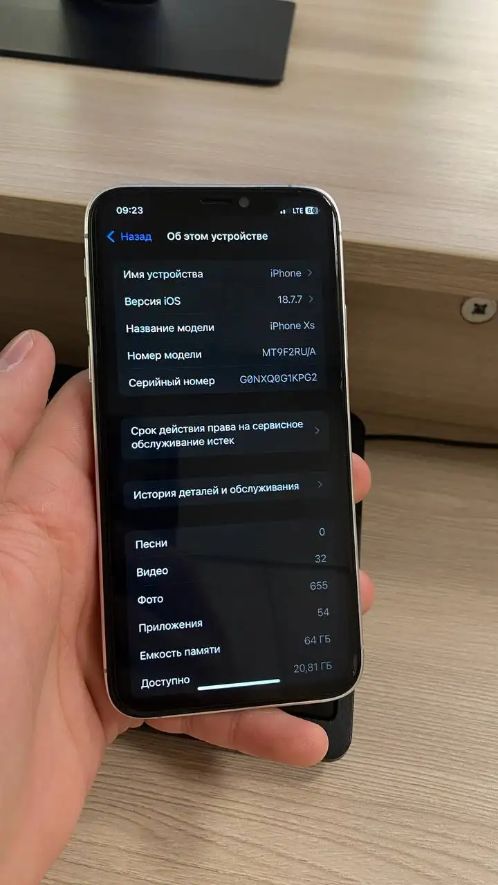iPhone Xs 64Gb в корпусе 15 Pro - Смартфоны и телефоны (Электроника) в Минусинск
