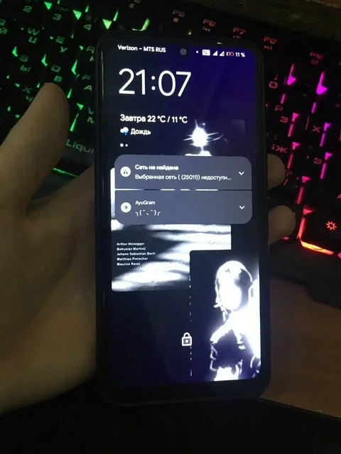 IPhone на Android 13 в коробке - Смартфоны в Минусинск