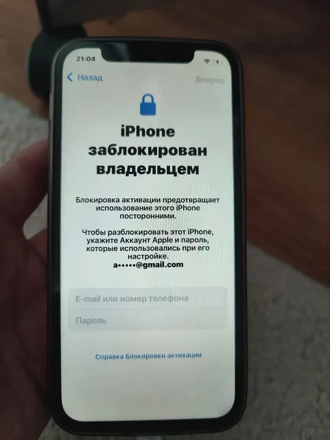 iPhone 12 Pro заблокирован с битой крышкой и экраном - Мобильные телефоны в Минусинск