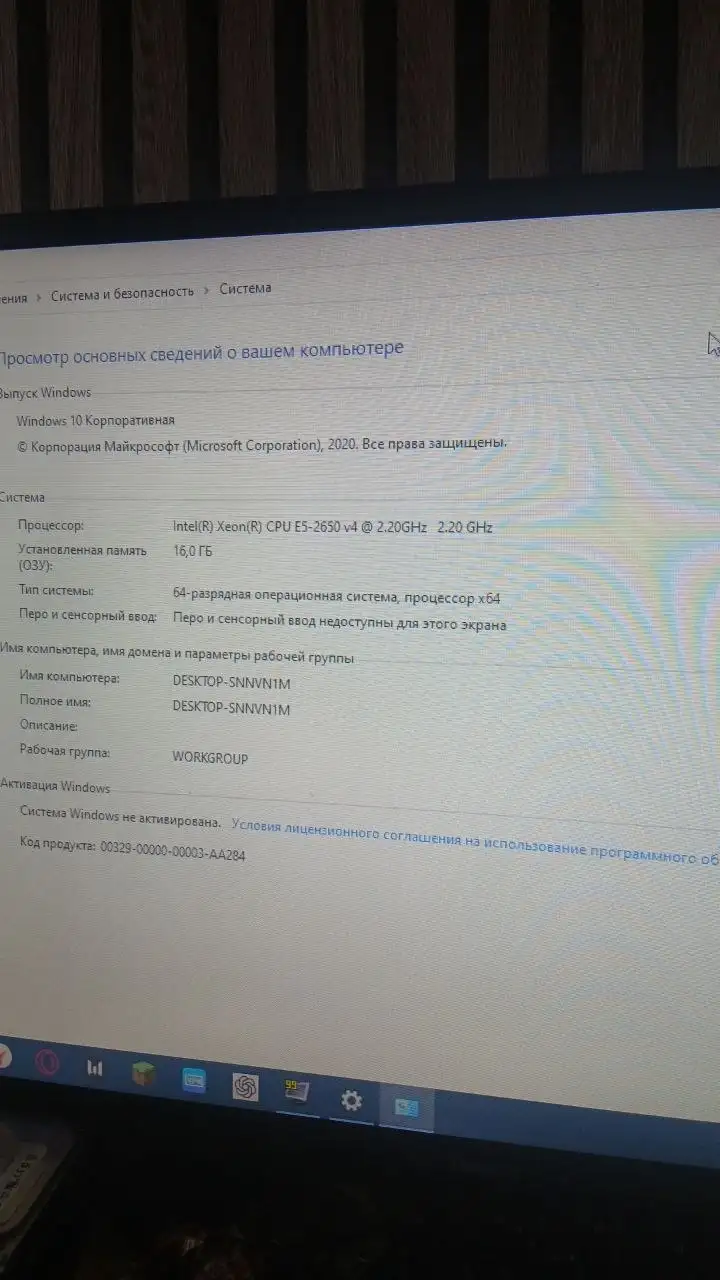 Продам компьютер для CS2 - Компьютеры (Электроника) в Минусинск