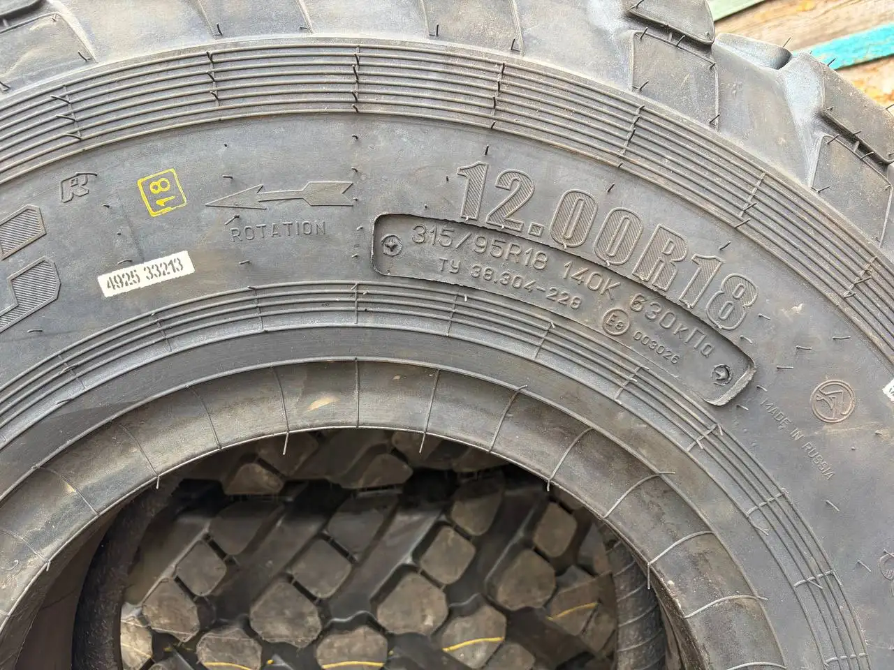 Продам комплект шин 12.00R18 на ГАЗ-66, САДКО - Шины и диски (Авто) в Неизвестно