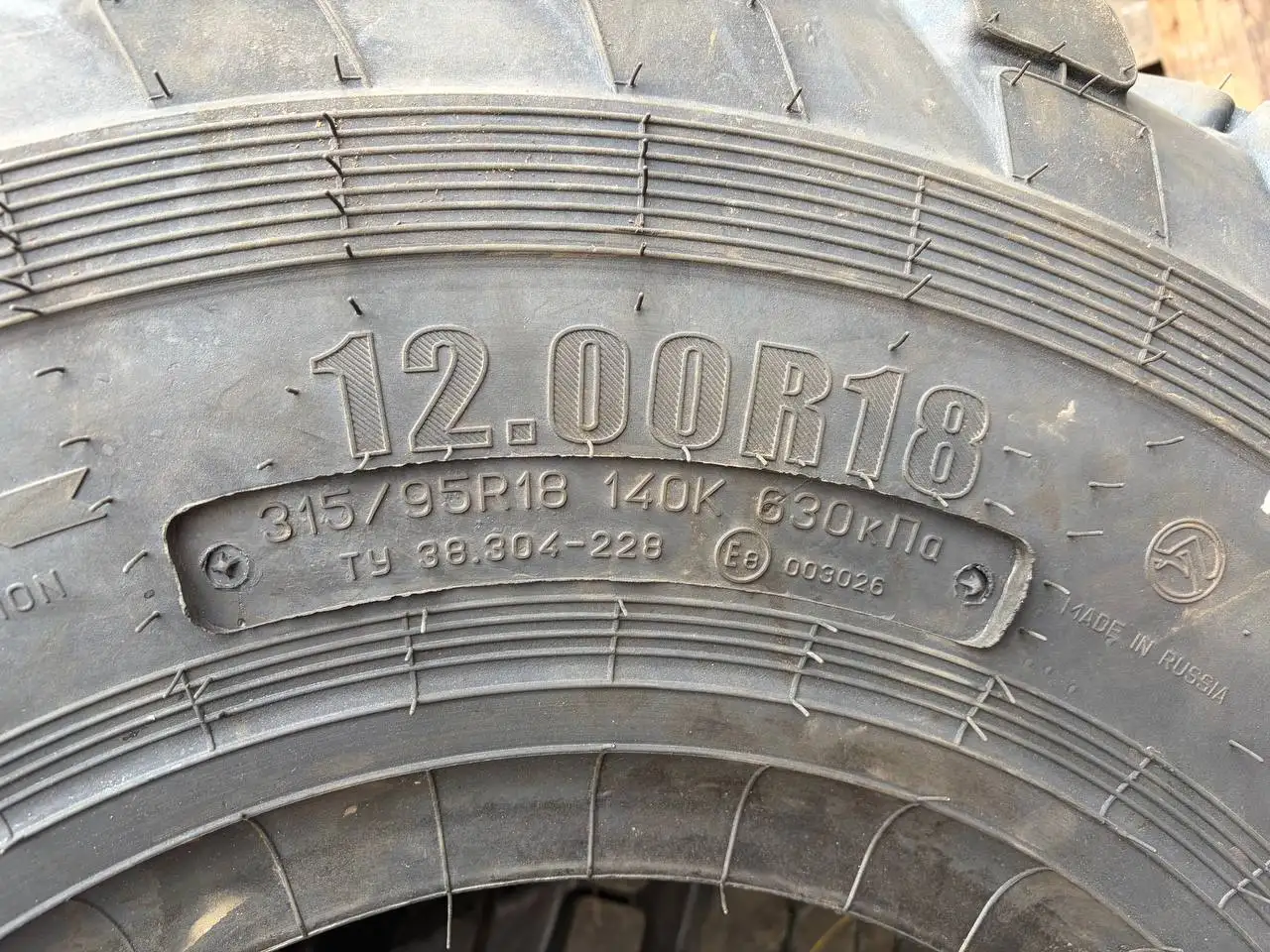 Продам комплект шин 12.00R18 на ГАЗ-66, САДКО - Шины и диски (Авто) в Неизвестно