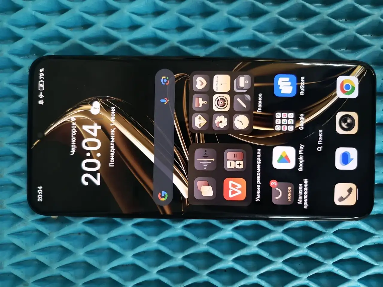 Продам телефон Honor 200 - Мобильные телефоны (Электроника) в Минусинск